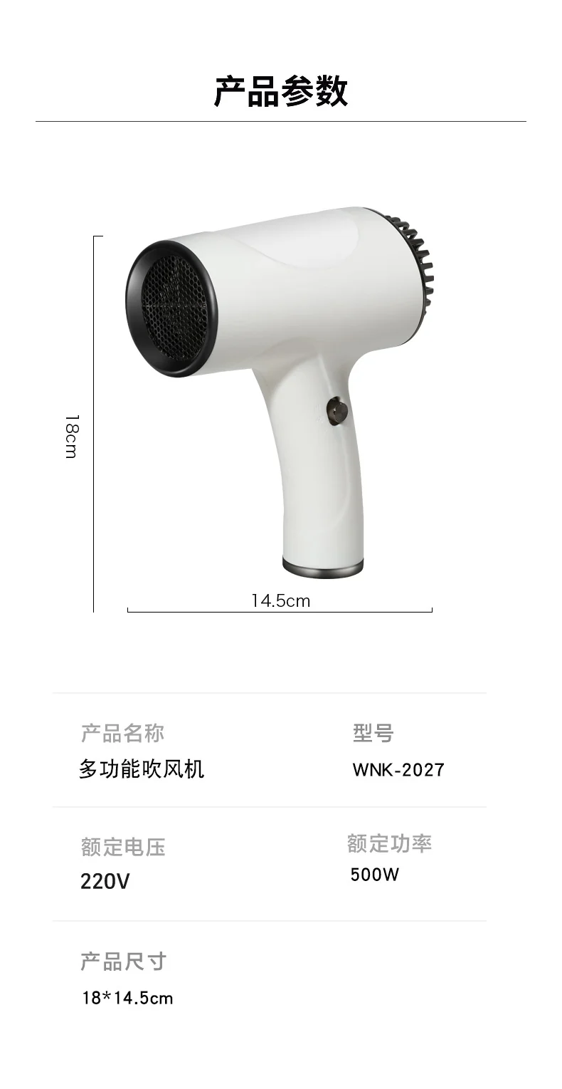 Cross-border Charging Wireless Hair Dryer Household High-speed Negative Ion Hair Dryer High-power Leadless Hair Care Quick Drying