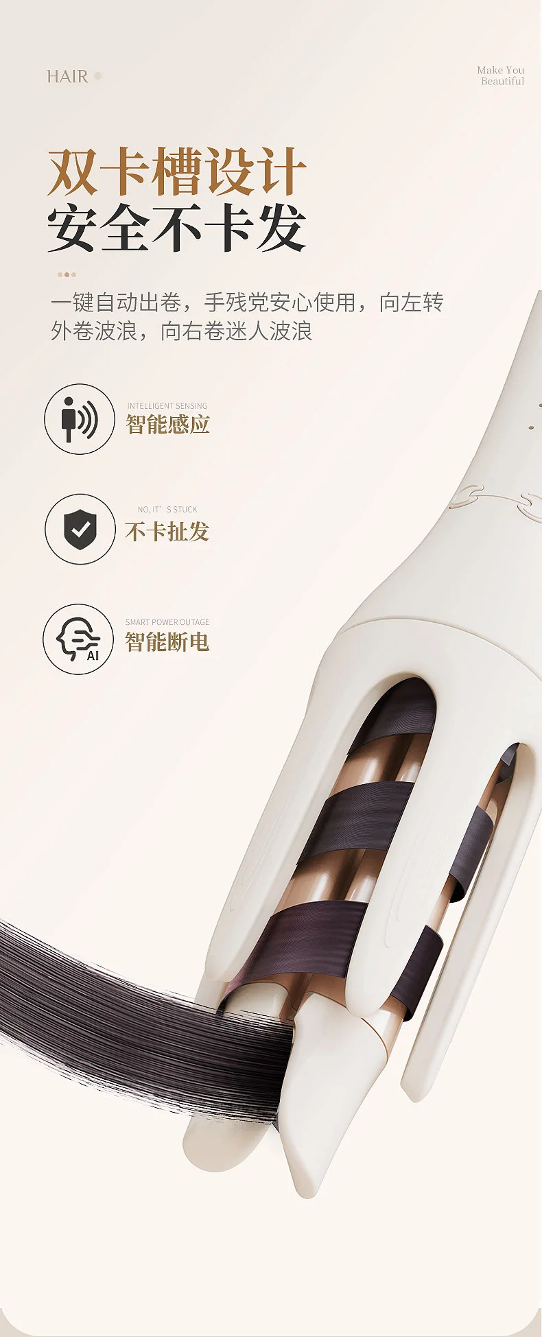 Factory Direct Supply Curling Iron for Big Waves, Fully Automatic Curling Iron, Rotating Korean Style Lazy Electric Curling Iron That Does Not Damage Hair