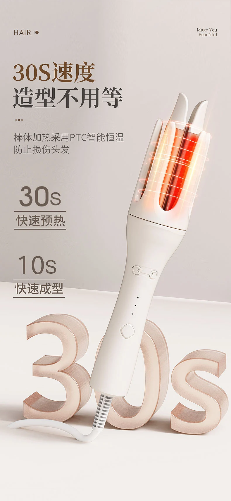 Factory Direct Supply Curling Iron for Big Waves, Fully Automatic Curling Iron, Rotating Korean Style Lazy Electric Curling Iron That Does Not Damage Hair