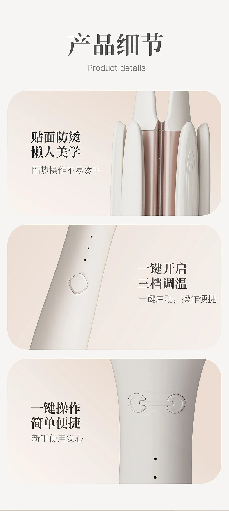 Factory Direct Supply Curling Iron for Big Waves, Fully Automatic Curling Iron, Rotating Korean Style Lazy Electric Curling Iron That Does Not Damage Hair