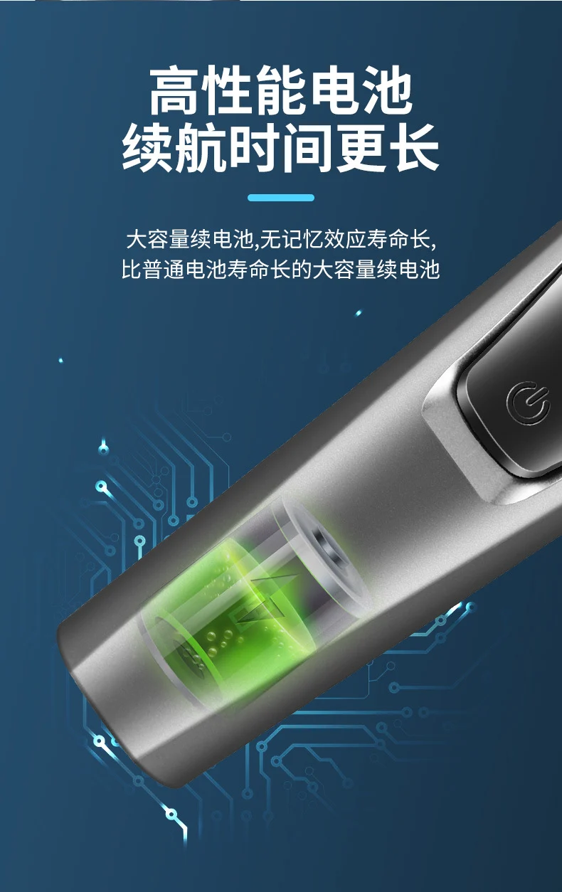 110V-220V Lingke 8806 three-head body washing Shaver USB charging electric men's Shaver charging