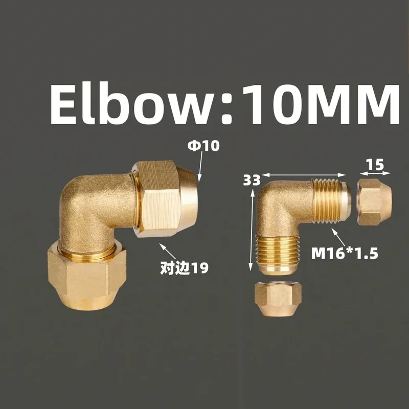 1pcs Flared Brass Straight through pipe fittings 6/8/10/12/14mm Tube connector Fitting Air conditioning extension tool Fitting