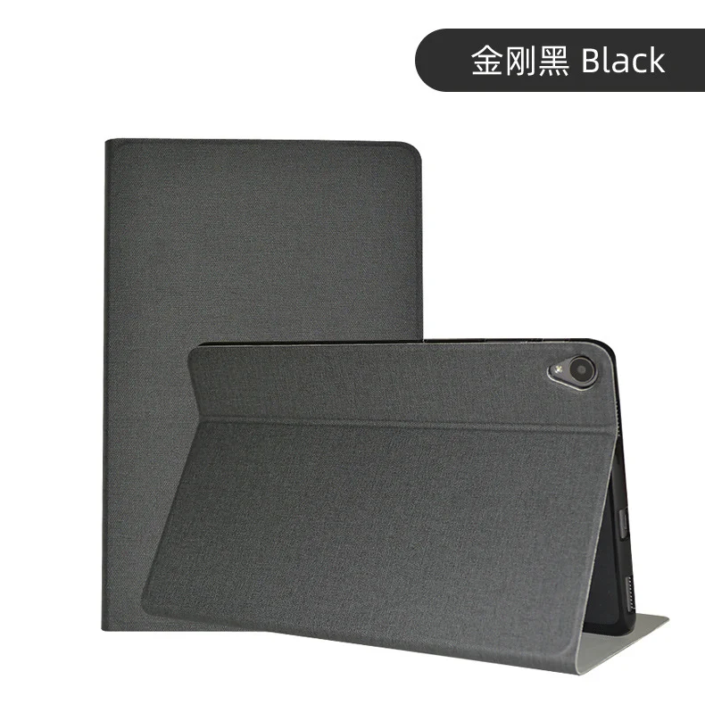 For Kubi Rubik's Cube IPLAY40/Kpad/iplay40H/Pro/iplay50/iplay50S Protective Cover