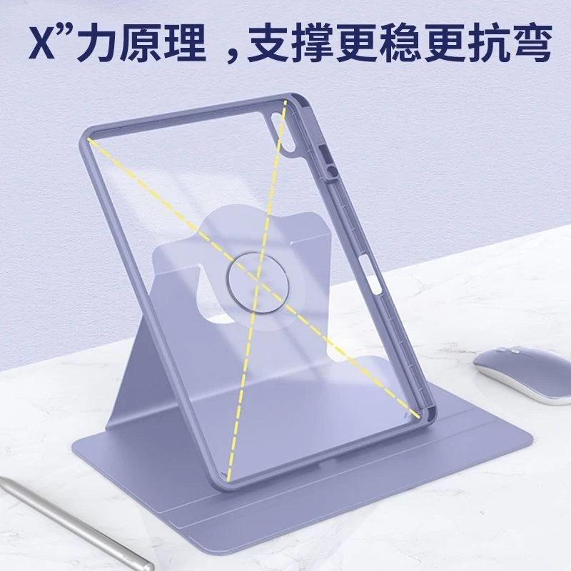 Suitable for Huawei Matepad Mini8.8 Protective Case Honor X10Pro11.5 Acrylic Gt2P Case 10Pro