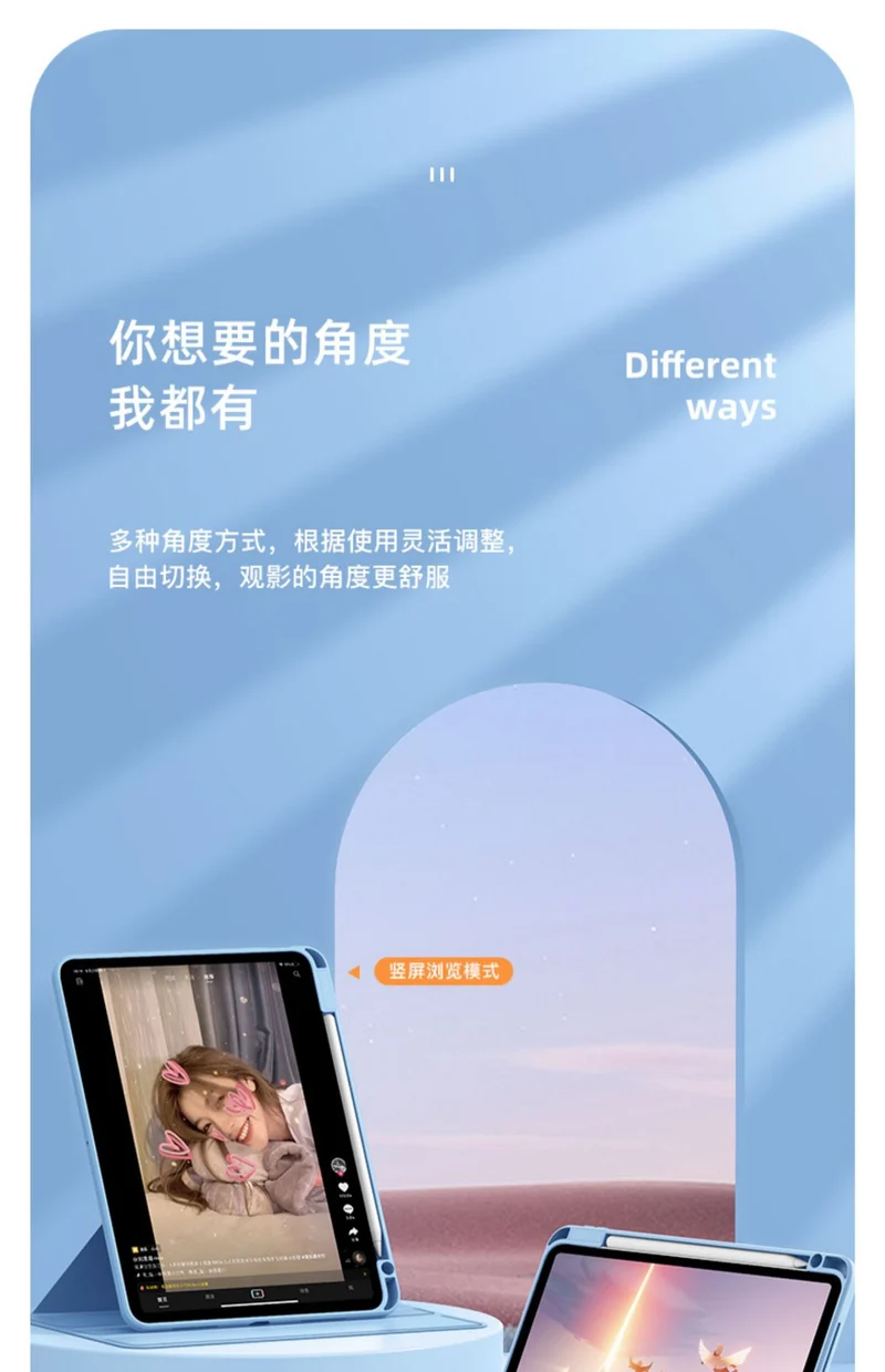 Suitable for Huawei Matepad Mini8.8 Protective Case Honor X10Pro11.5 Acrylic Gt2P Case 10Pro