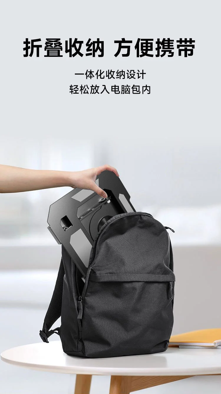 360-degree rotatable notebook tablet computer bracket bracket desktop height lifting metal support frame heat dissipation