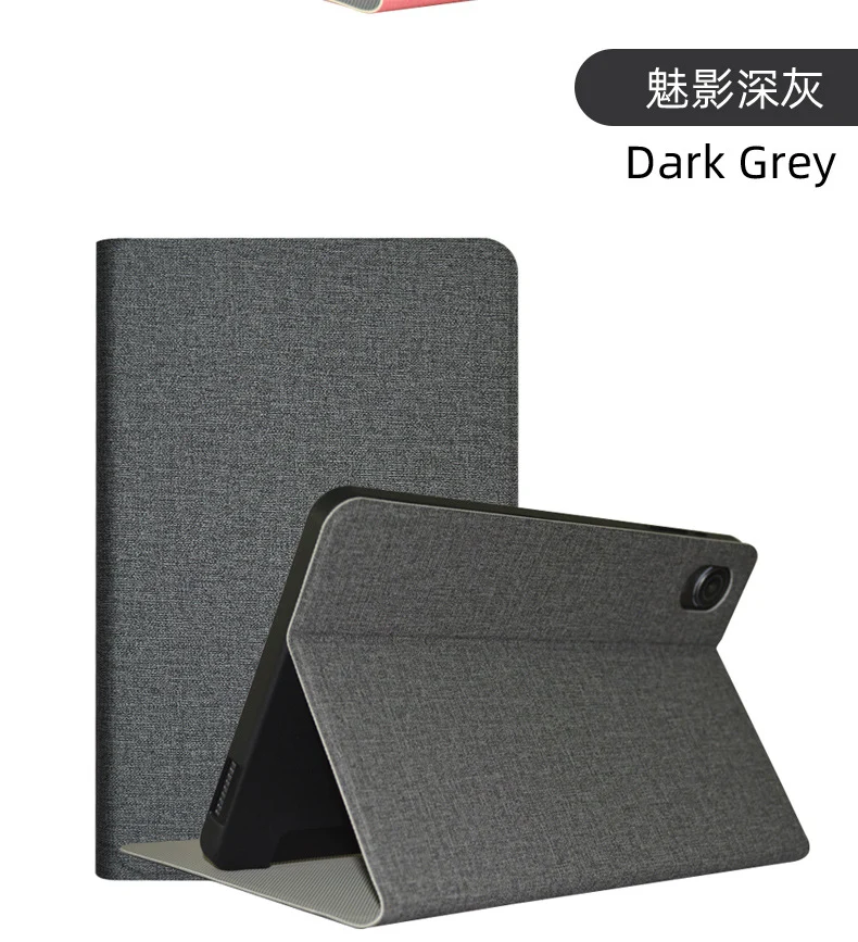 Suitable for Coolpad Iplay70 Mini Pro Protective Case 8.4inch Tablet Computer Mini3 Support Case