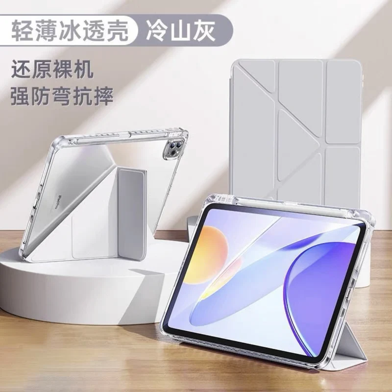 Suitable for 26Ipad12Th Generation Protective Case 3+Y Type Air8/7 Acrylic 10.5 Anti-Bending Pen Slot 11Th Generation Case Back Card