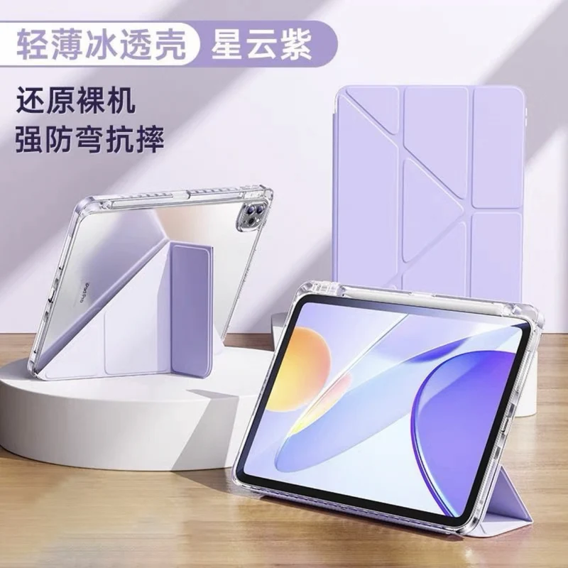 Suitable for 26Ipad12Th Generation Protective Case 3+Y Type Air8/7 Acrylic 10.5 Anti-Bending Pen Slot 11Th Generation Case Back Card