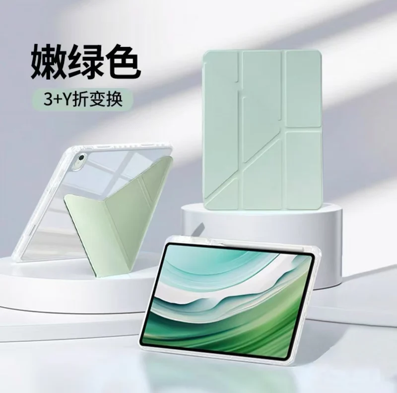 Suitable for 26Ipad12Th Generation Protective Case 3+Y Type Air8/7 Acrylic 10.5 Anti-Bending Pen Slot 11Th Generation Case Back Card