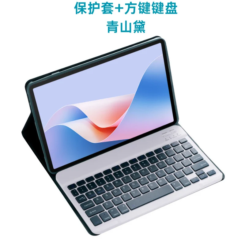 For Huawei MatePad 11.5 inch bluetooth keyboard protective cover BTKR-W00 keyboard 2024matepad