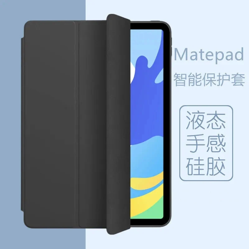 Suitable for 2023 new huawei matepad11.5 flat protective case honeycomb tri-fold silicone 10.4 soft case
