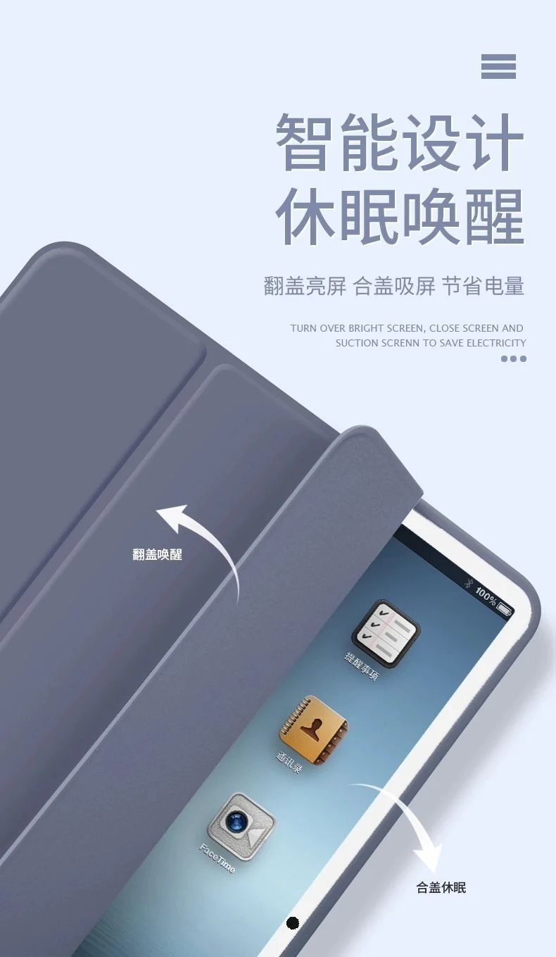Suitable for 2023 new huawei matepad11.5 flat protective case honeycomb tri-fold silicone 10.4 soft case