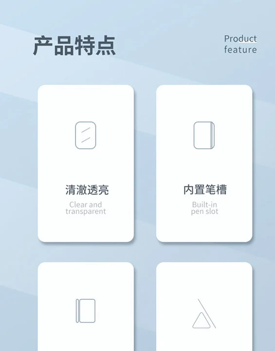 Suitable for 26 Models of Huawei Matepad11.5 Protective Case 10.95inch Anti-Bending Air12 Tablet Honor Gt2Pro