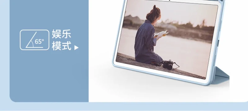 Suitable for 26 Models of Huawei Matepad11.5 Protective Case 10.95inch Anti-Bending Air12 Tablet Honor Gt2Pro