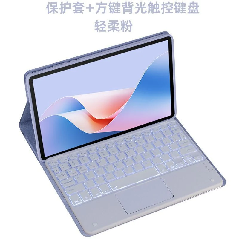 For Lenovo Tab P11Pro Gen2 11.2 inch protective cover Bluetooth keyboard TB132FU/TB138FU