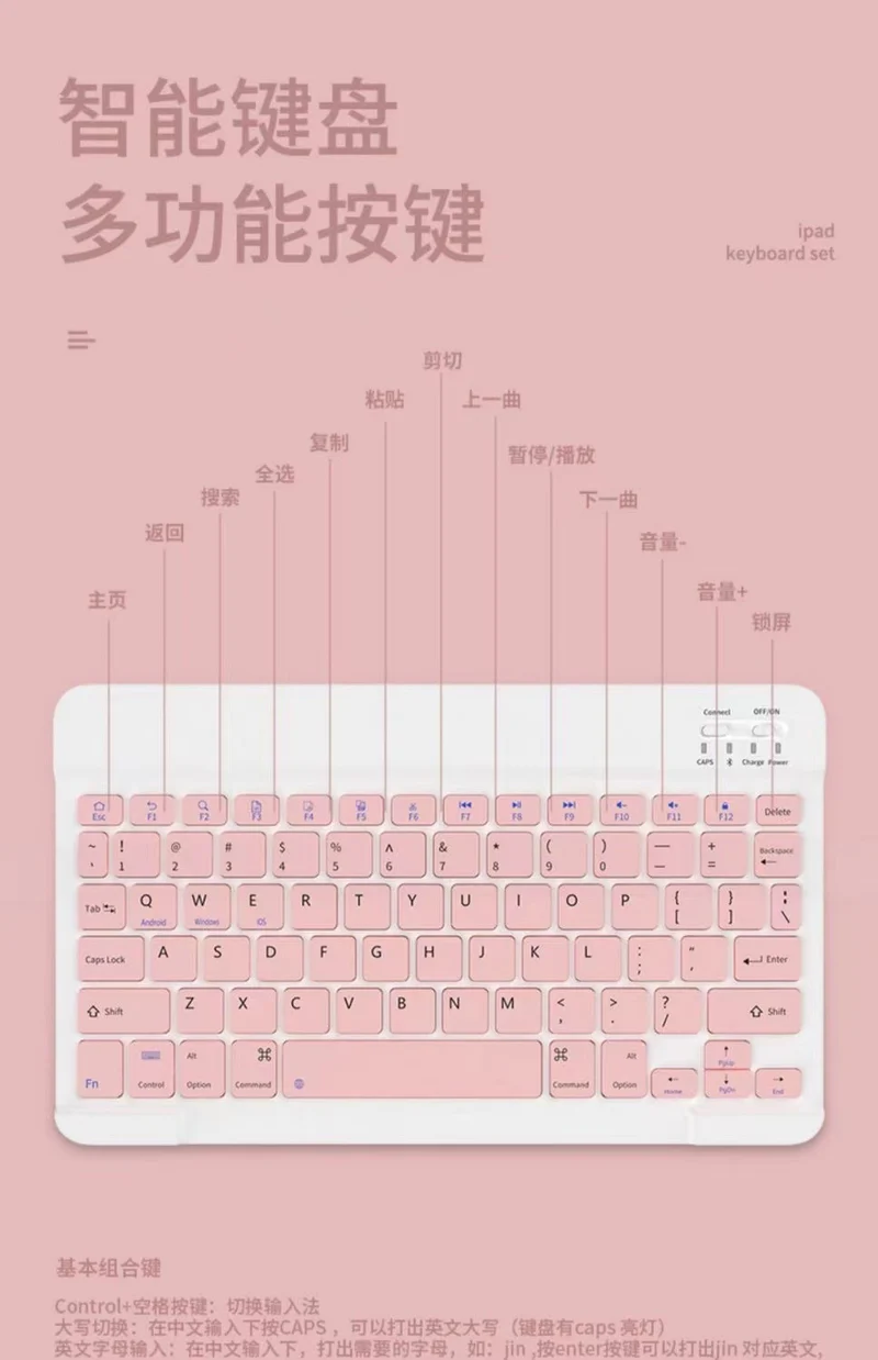 For Lenovo Tab P11Pro Gen2 11.2 inch protective cover Bluetooth keyboard TB132FU/TB138FU