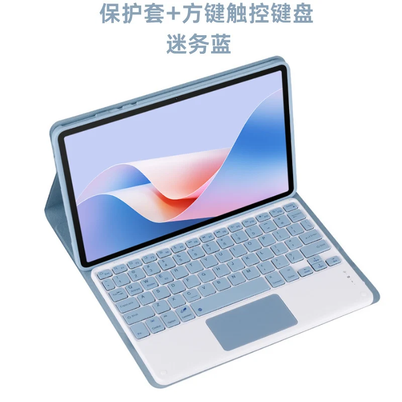 For Lenovo Tab P11Pro Gen2 11.2 inch protective cover Bluetooth keyboard TB132FU/TB138FU