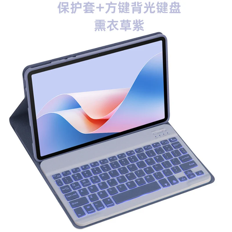 For Lenovo Tab P11Pro Gen2 11.2 inch protective cover Bluetooth keyboard TB132FU/TB138FU