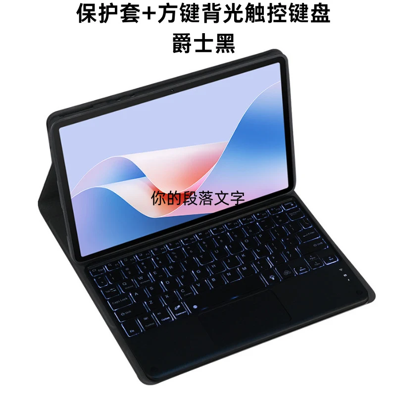 For Amazon Fire HD10 Kids/tablet11th Gen Protective Case Bluetooth Keyboard HD10 Pl