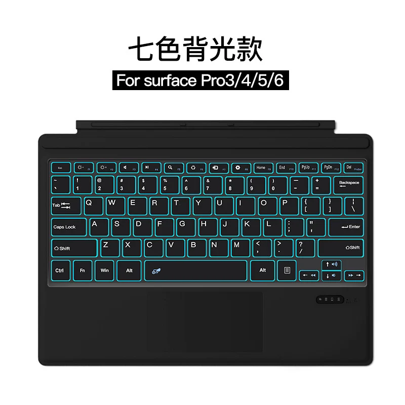 For Microsoft Keyboard surfacePro34567 Touch Backlight Keyboard Shell surfacego23 Bluetooth Keyboard