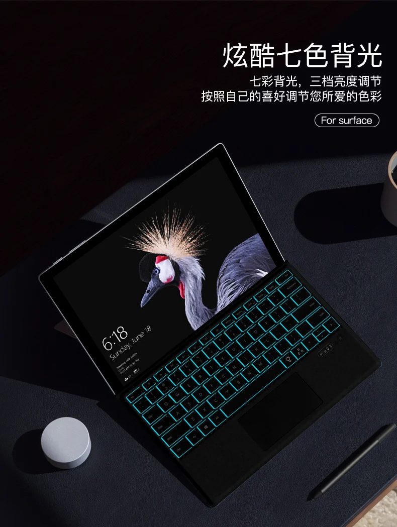 For Microsoft Keyboard surfacePro34567 Touch Backlight Keyboard Shell surfacego23 Bluetooth Keyboard