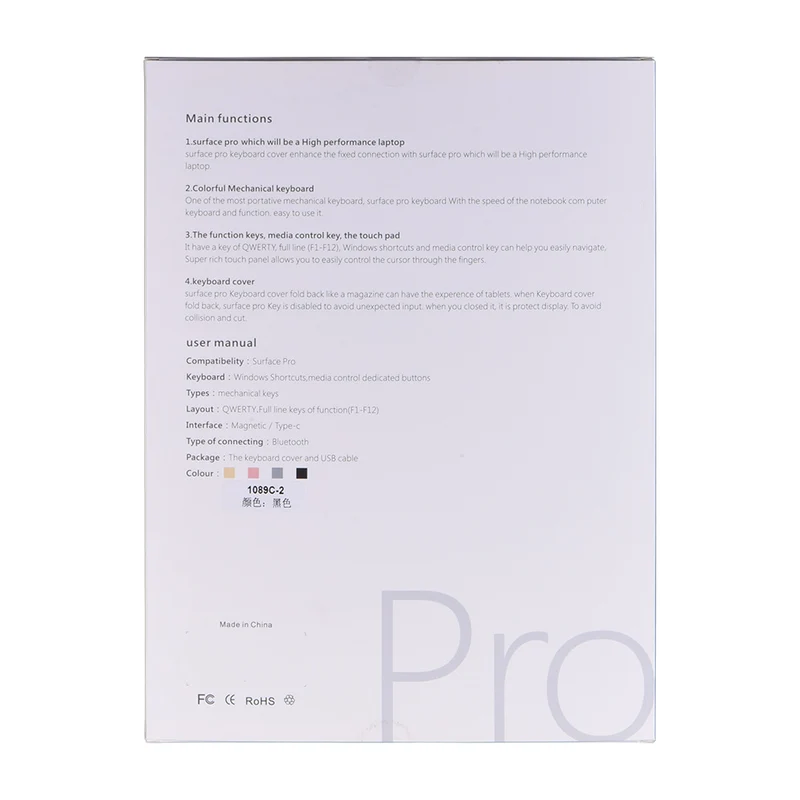 For Microsoft Keyboard surfacePro34567 Touch Backlight Keyboard Shell surfacego23 Bluetooth Keyboard