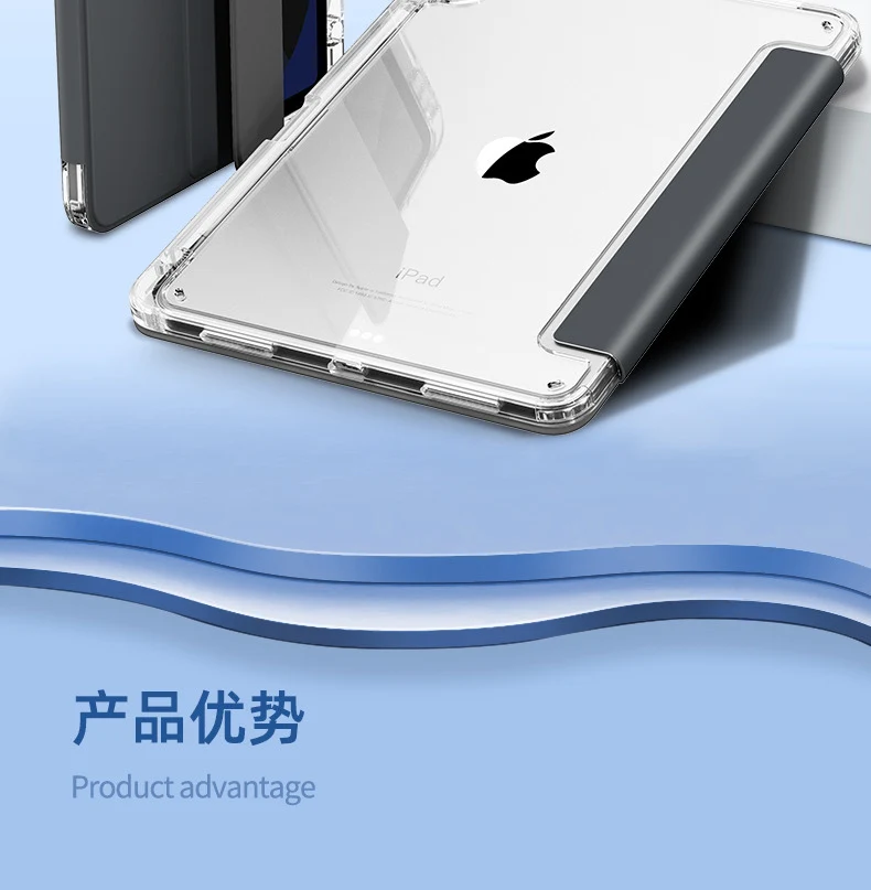for huawei matepadAir11.5S protective case acrylic pro10.8 glory tablet 9 shell 10.4