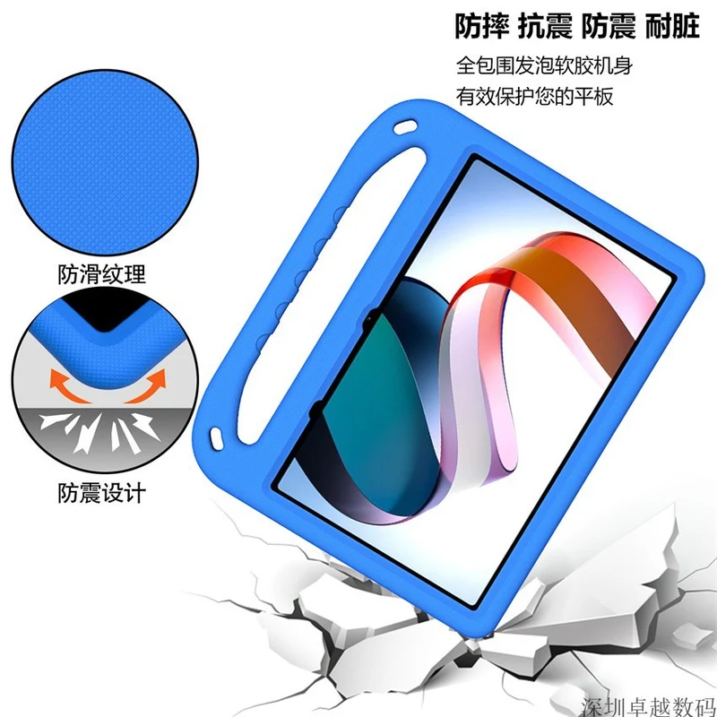 Suitable for Honor Pad X8/Huawei Enjoy Tablet 2 Honor 7X6/X8/X9 Anti-Fall Protective Cover Eva Case