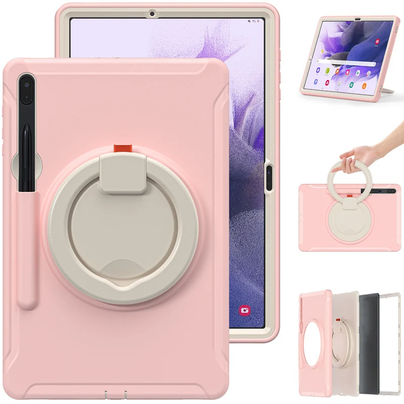 Suitable for Samsung Tab S7 S8 silicone drop-resistant tablet case PC bracelet rotating bracket S7Plus protective case