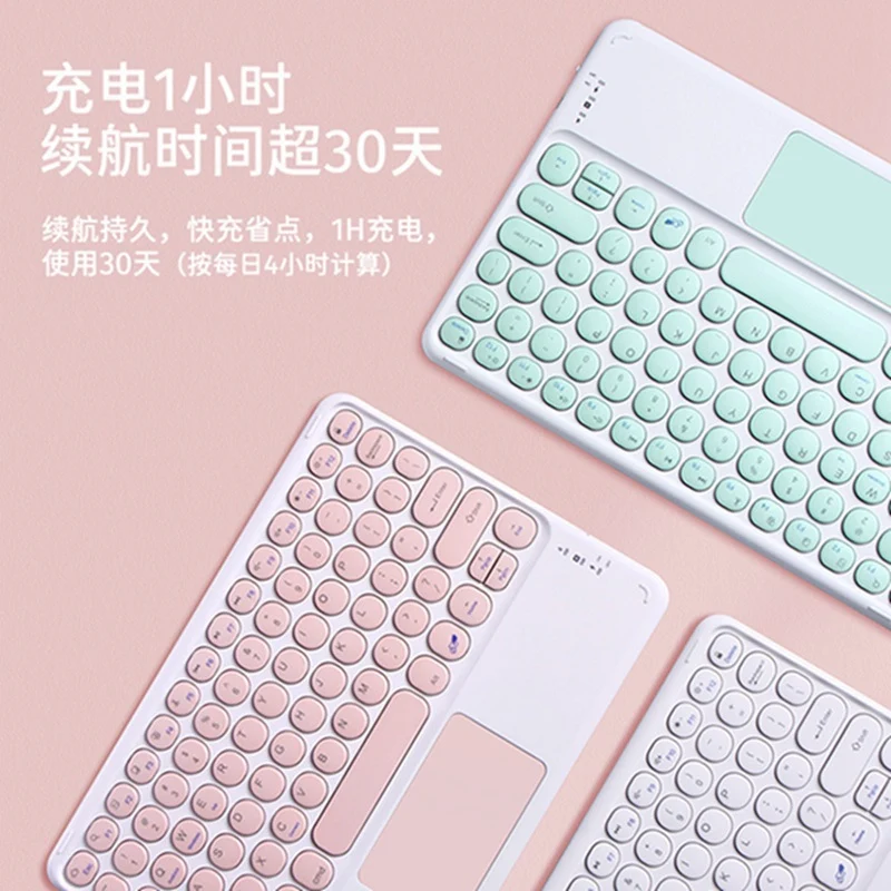 For Samsung Galaxy Tab A9 Bluetooth Keyboard Case 11 inch a9 plus Tablet X210/x215