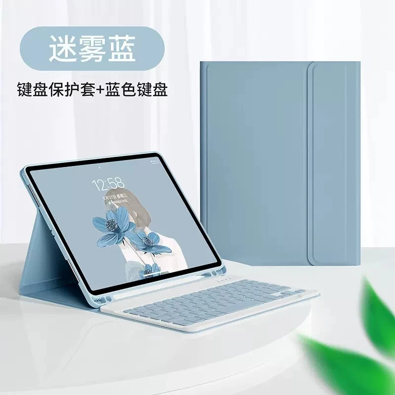 For Samsung Galaxy Tab A9 Bluetooth Keyboard Case 11 inch a9 plus Tablet X210/x215