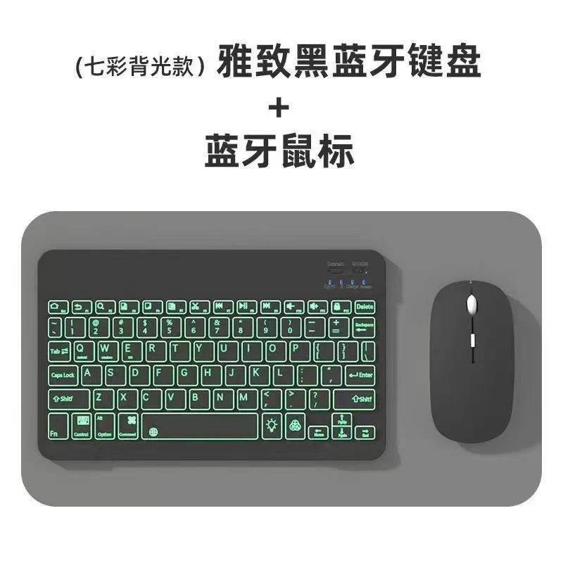 For Samsung Galaxy Tab A9 Bluetooth Keyboard Case 11 inch a9 plus Tablet X210/x215