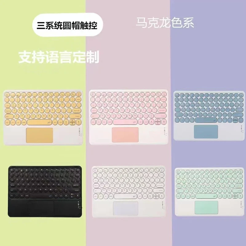 For Samsung Galaxy Tab A9 Bluetooth Keyboard Case 11 inch a9 plus Tablet X210/x215