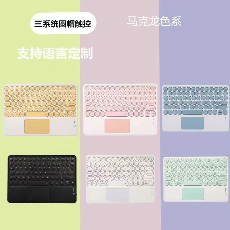 For Samsung Galaxy Tab A9 Bluetooth Keyboard Case 11 inch a9 plus Tablet X210/x215