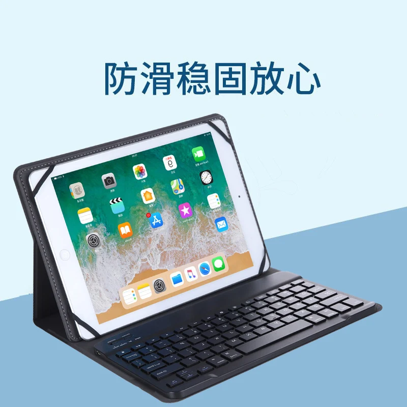 For 9.7 inch Samsung Tab S3 Tablet PC Protective Case SM-T820T817T810 Bluetooth Keyboard Leather Case