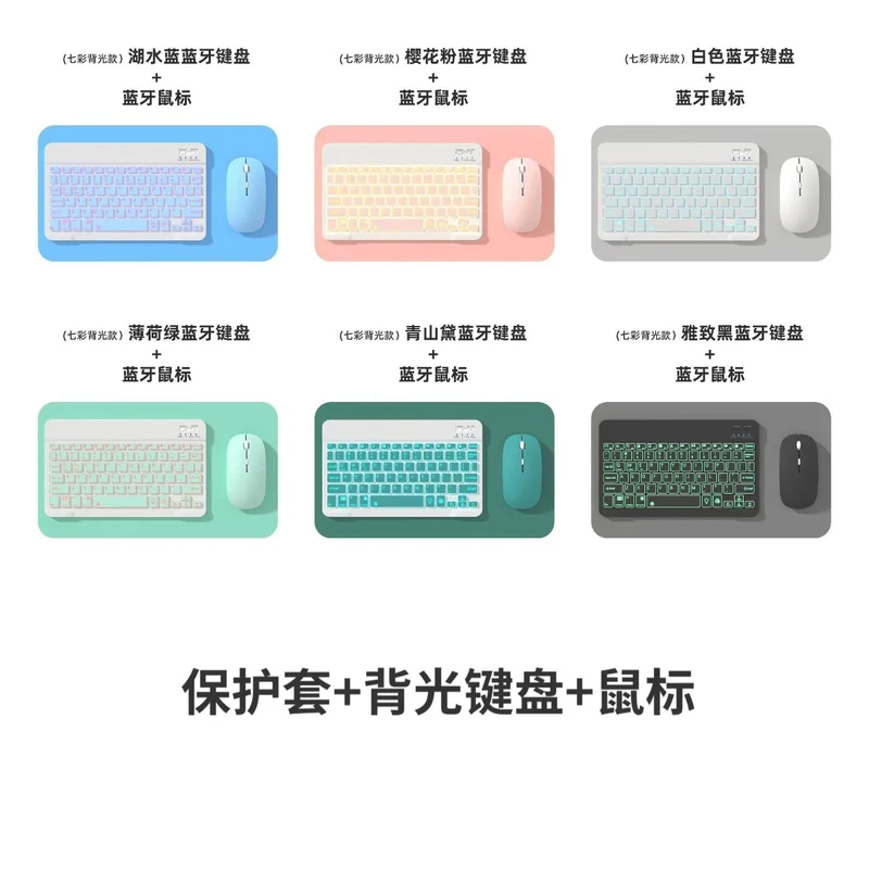 For 9.7 inch Samsung Tab S3 Tablet PC Protective Case SM-T820T817T810 Bluetooth Keyboard Leather Case