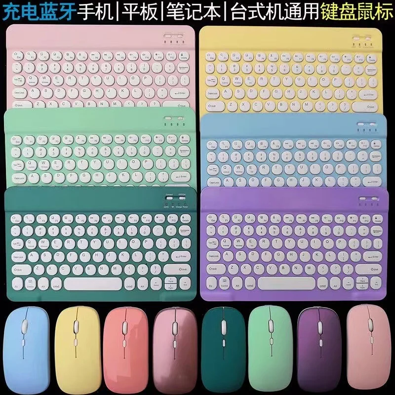 For 9.7 inch Samsung Tab S3 Tablet PC Protective Case SM-T820T817T810 Bluetooth Keyboard Leather Case