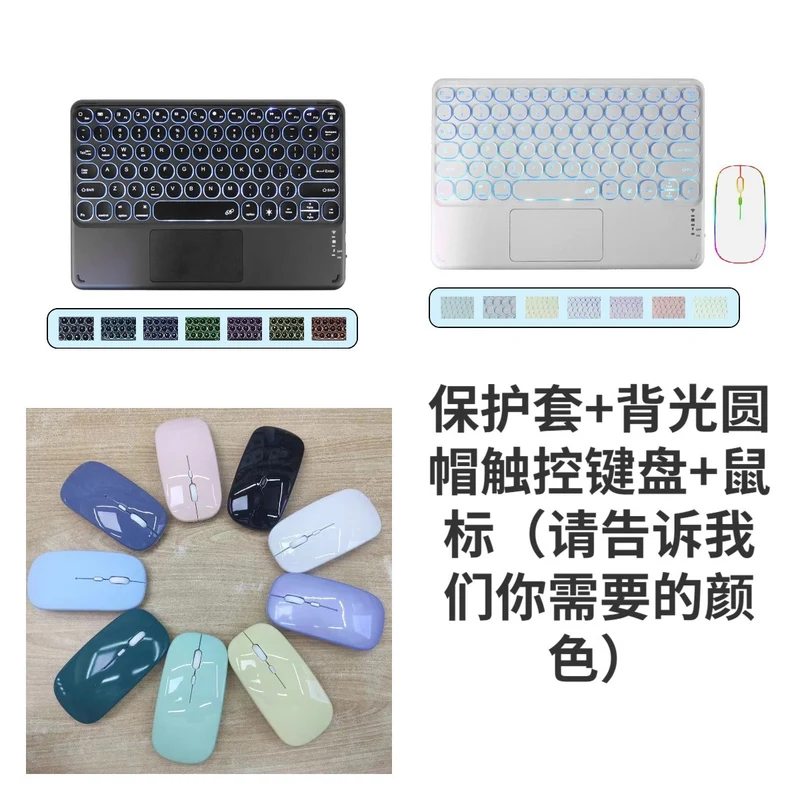 For 9.7 inch Samsung Tab S3 Tablet PC Protective Case SM-T820T817T810 Bluetooth Keyboard Leather Case