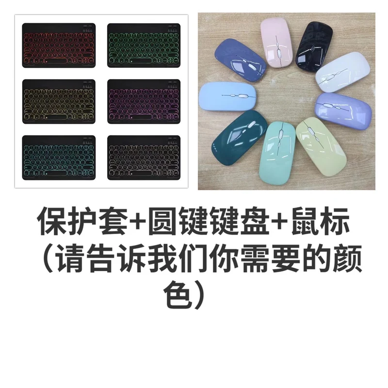 Suitable for CHUWI for Hi10 XPro Tablet Hipad XPro/Max Bluetooth Keyboard Protection Leather Case
