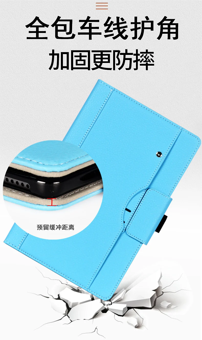 For SoftBank Tab6 A101LV 10.3 inch protective case Lenovo Tab6 2021 business leather case