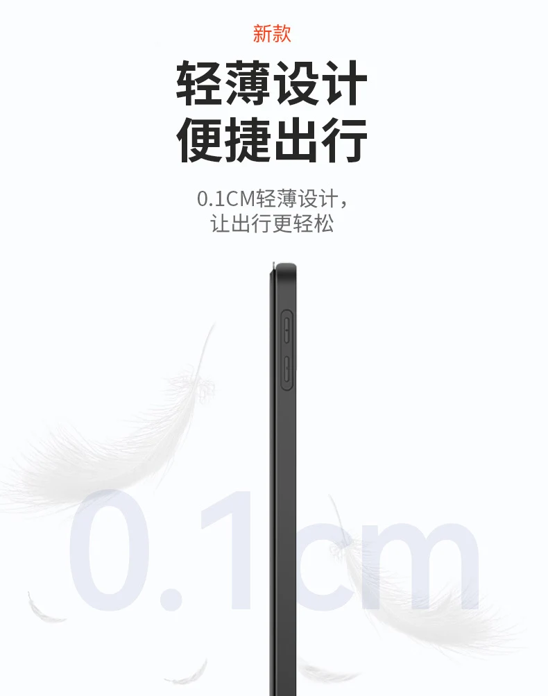 Suitable for ipadpro 10.5 inch protective cover Apple Pro liquid silicone shell 10.5 inch anti-fall A1701/A170