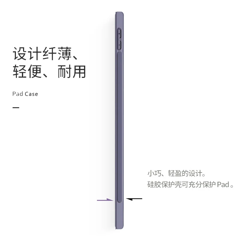 Suitable for oppopadAir flat protective cover pad11 inch silicone soft case 2022 new 10.36 inch all-inclusive