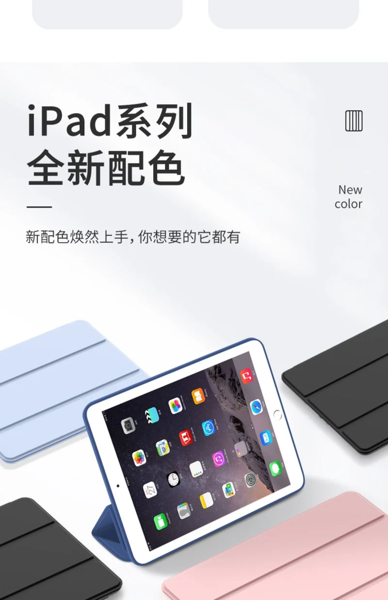 Suitable for oppopadAir flat protective cover pad11 inch silicone soft case 2022 new 10.36 inch all-inclusive
