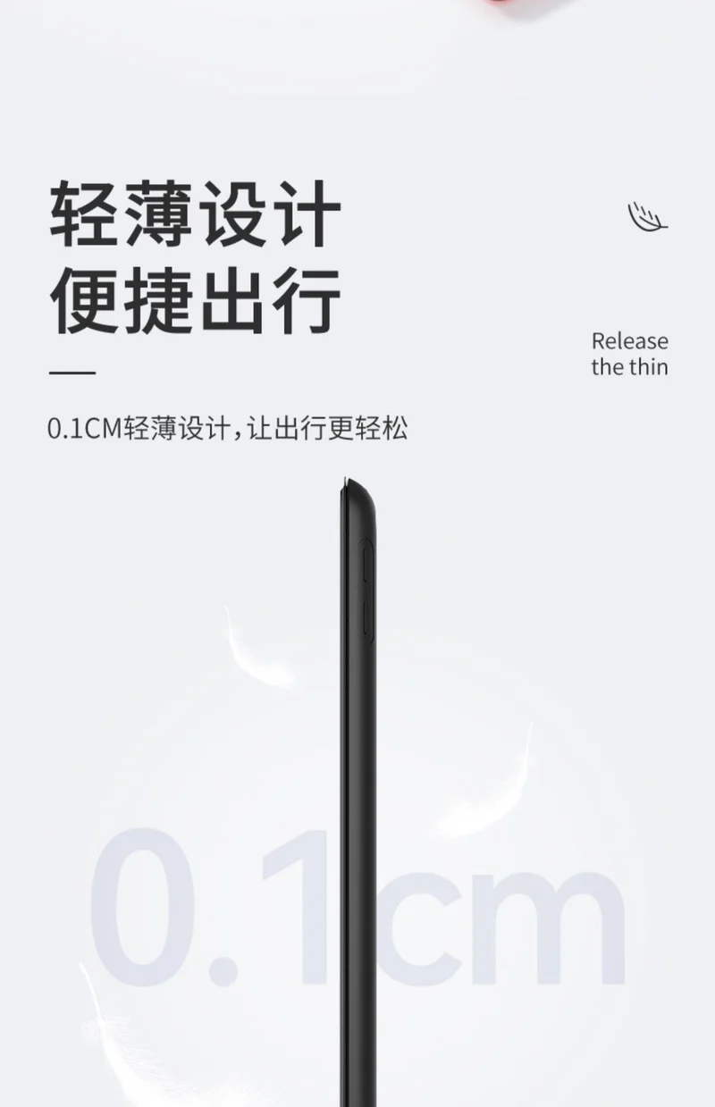 Suitable for oppopadAir flat protective cover pad11 inch silicone soft case 2022 new 10.36 inch all-inclusive