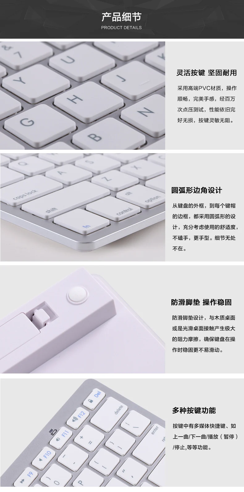 X5 Bluetooth Keyboard Spain Germany Korea Portugal Arabia Cangjiewen Universal Wireless Keyboard