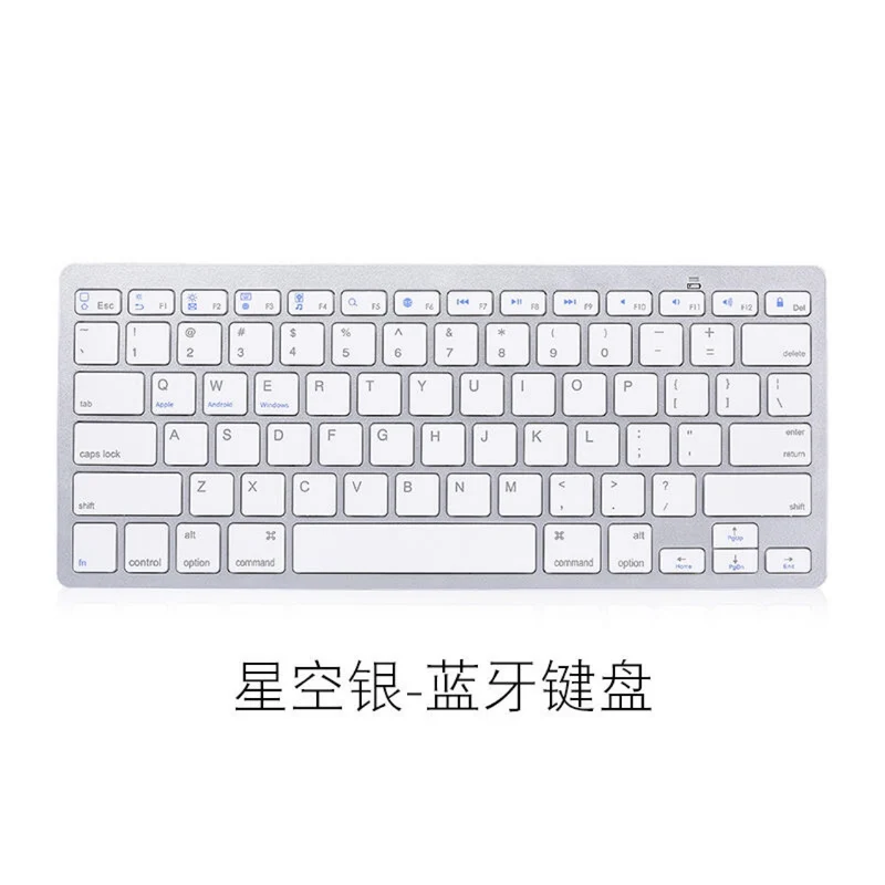 X5 Bluetooth Keyboard Spain Germany Korea Portugal Arabia Cangjiewen Universal Wireless Keyboard