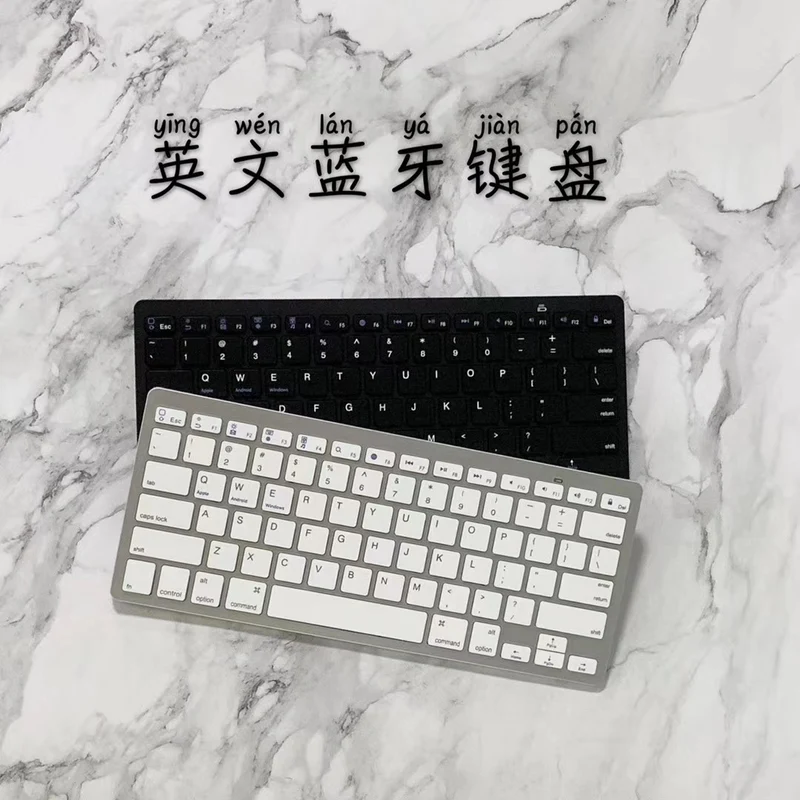 X5 Bluetooth Keyboard Spain Germany Korea Portugal Arabia Cangjiewen Universal Wireless Keyboard