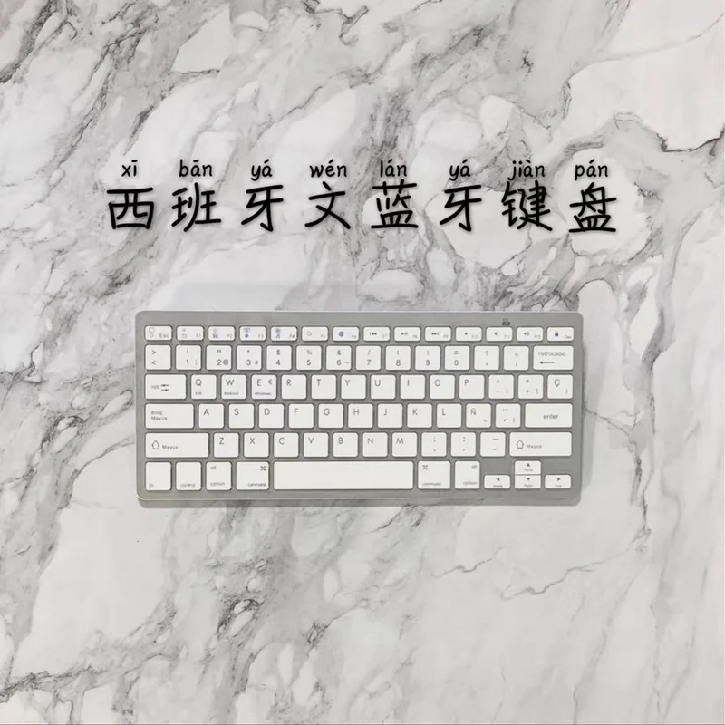 X5 Bluetooth Keyboard Spain Germany Korea Portugal Arabia Cangjiewen Universal Wireless Keyboard