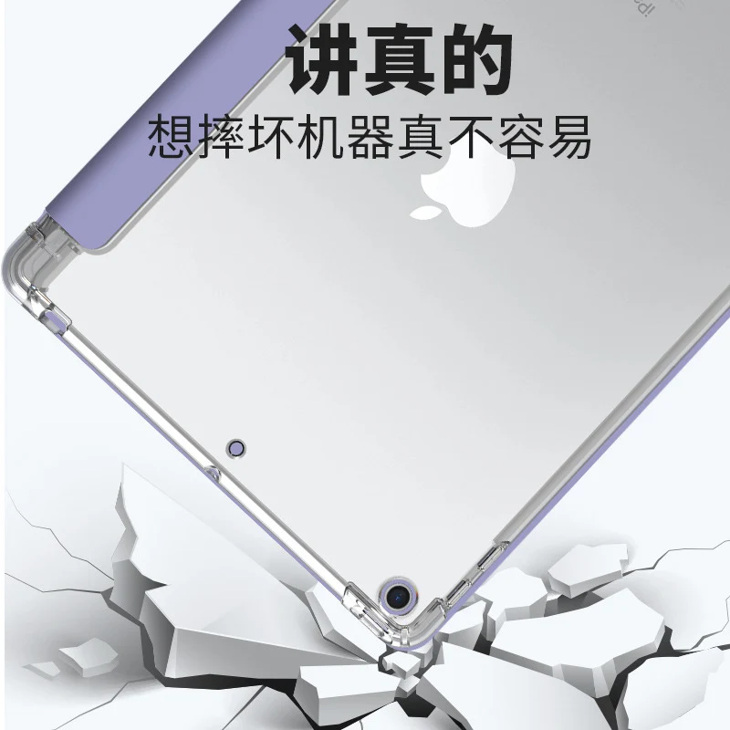 For 2025 Lenovo small new pad protective case 11 inch with pen slot pro11.5 tablet plus soft case